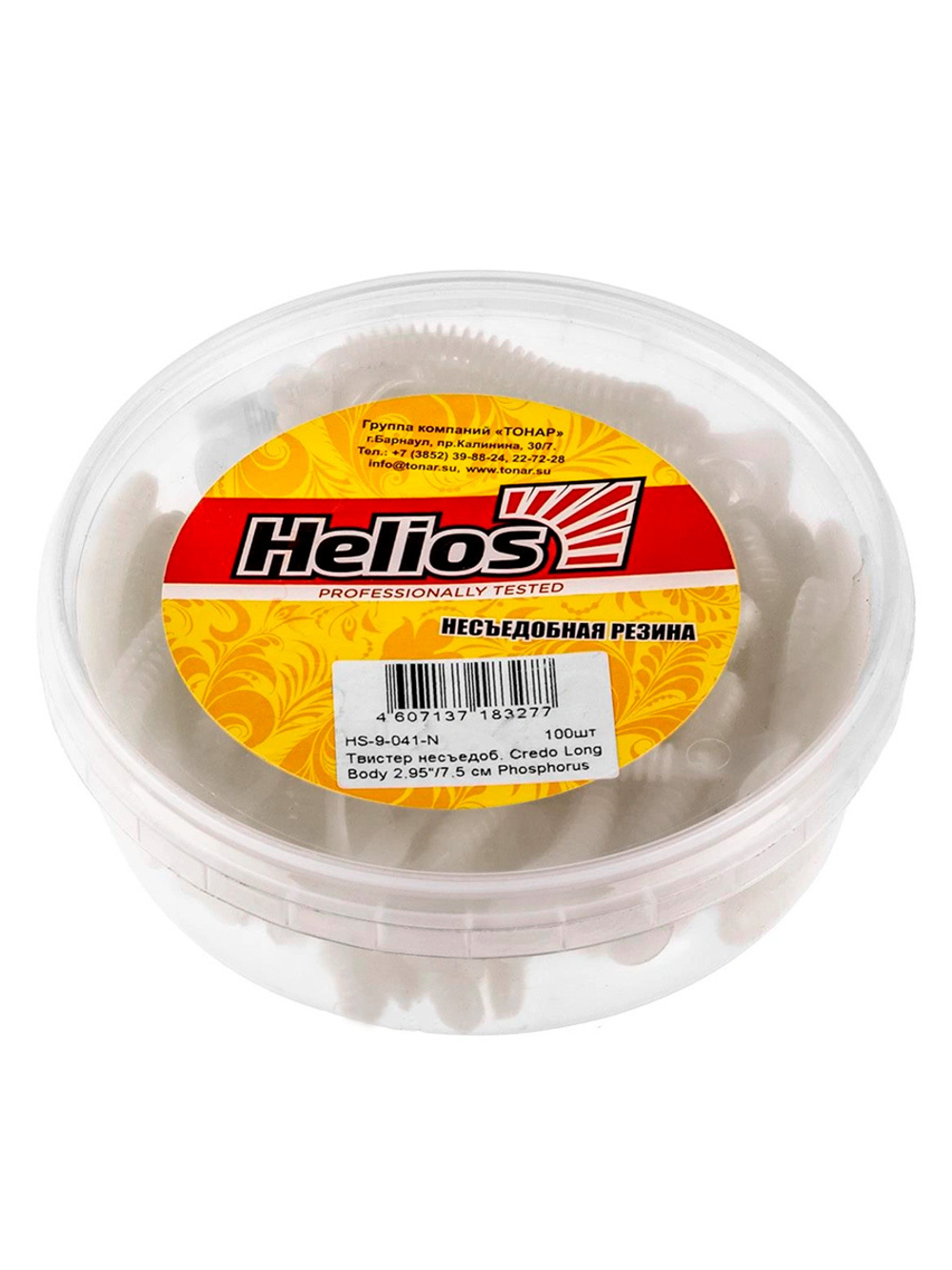 Твистер Helios Credo Long Body 2,95"/7,5 см Star Oil 12шт. (HS-9-042)