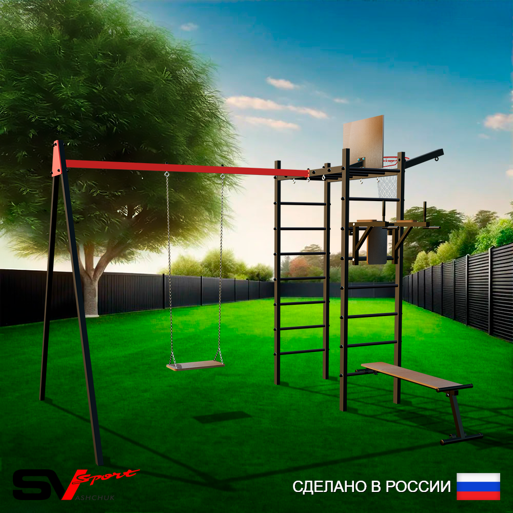 Уличный спортивно-игровой комплекс Sv Sport У3224КП1 (Брусья/Скамья/Деревянные/Подвесы на подш/Щит баскет/Кронш бокс)