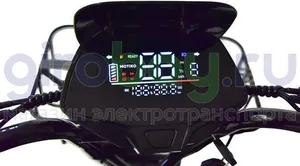 Электроскутер MOTIKO MQ3 500W (48V/20Ah) фото №9