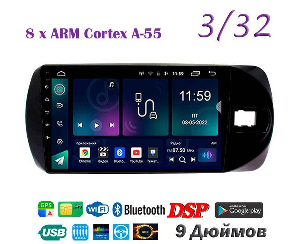 Topway TS18 3+32GB 8 ядер для Toyota Vitz 2014-2019 (прав)