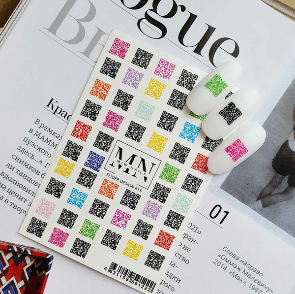 Слайдер дизайн #16