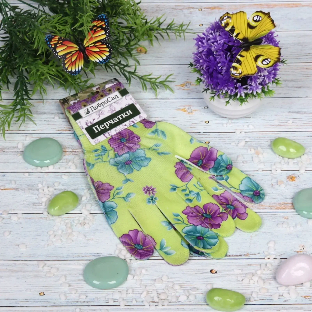 Перчатки нейлоновые «Лайт-Гламур» с ПВХ точкой 8 р-р ДоброСад