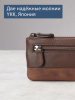 B123186 Cognac - Футляр для ключей MP