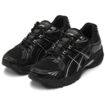 ASICS Gel Kahana TR Nexus