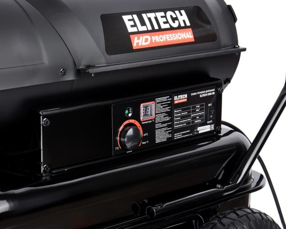 Тепловая пушка на дизтопливе прямого нагрева ELITECH DGH 55 HD 208279
