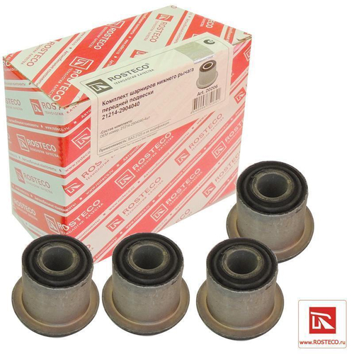 Сайлентблоки ВАЗ 21214, 2123 нижние 4шт Rosteco