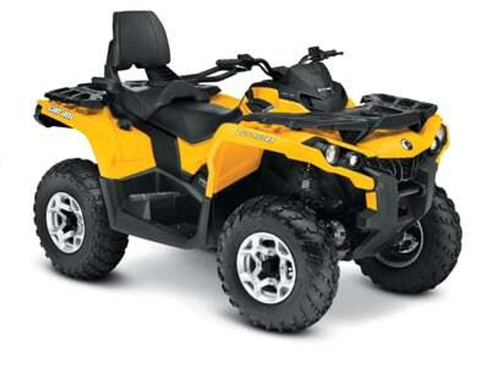 Квадроцикл BRP Can-Am Outlander MAX DPS 500 (2024) (ПСМ)