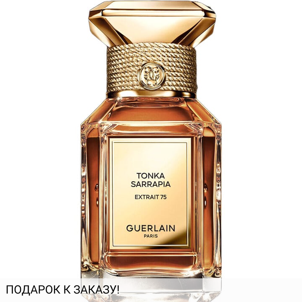 Guerlain Tonka Sarrapia Extrait 75