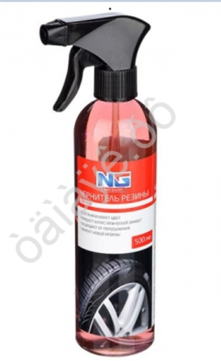 Чернитель резины  500мл "BLACK TYRE" NEW GALAXY 727038 триггер