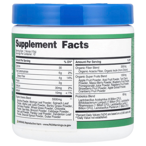 Nutricost, Органическая суперзеленая, без добавок, 103 г (3,7 унции)