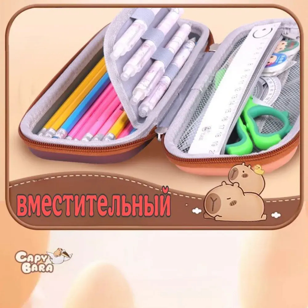 Пенал школьный для девочки полиуретан розовая коллекция в ассортименте