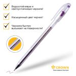 Ручка гелевая Crown "Hi-Jell Color" фиолетовая, 0,7мм