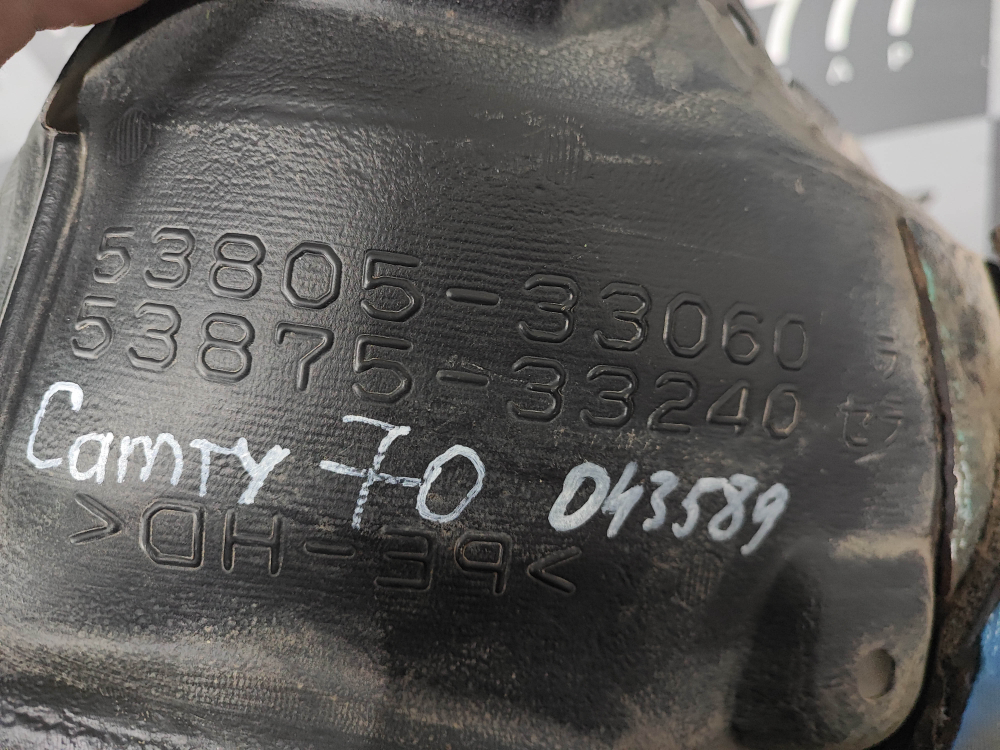 Подкрылок передний правый Toyota Camry (XV70) 17-нв Б/У Оригинал 5380533060