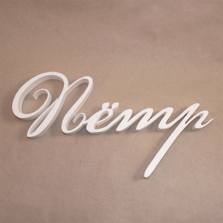 14 Имя "Пётр"