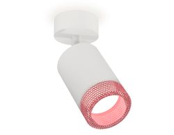 Ambrella Комплект накладного поворотного светильника Techno XM6312003