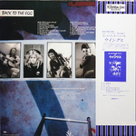 Wings / Back To The Egg (LP)