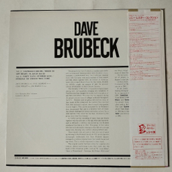 Винтажная виниловая пластинка LP Dave Brubeck The Quartet (Japan 1985) (Obi)