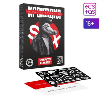 Настольная игра на объяснение слов «Крокодил», 50 карт
