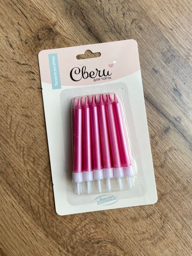 Свечи Ярко-розовый, Металлик, 0,75*7 + 2 см, 12 шт. с держат.