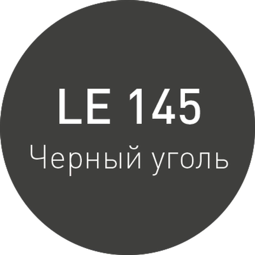 LE 145 Черный уголь LITOCHROM 1-6 EVO затирочная смесь 2кг