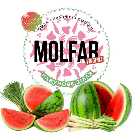 Molfar Virginia Line - Арбузное Зелье (100г)