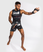 Шорты ММА Venum Okinawa 3.0 Black/Red