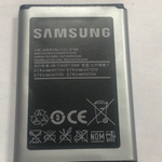 Аккумулятор для Samsung EB483450VU