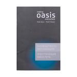 Электрическая мини-печь Oasis M-60CW2