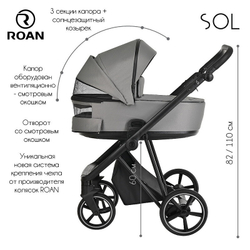 Детская коляска Roan Sol 3 в 1 с автокреслом Tutis Elo Lux Black RSL/1011 Cloud Grey