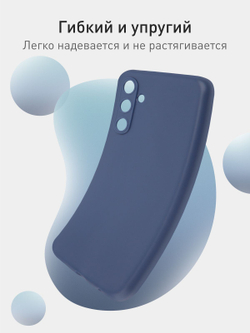 Чехол ROSCO для Samsung Galaxy M34 (арт.SS-M34-COLOURFUL-BLUE )
