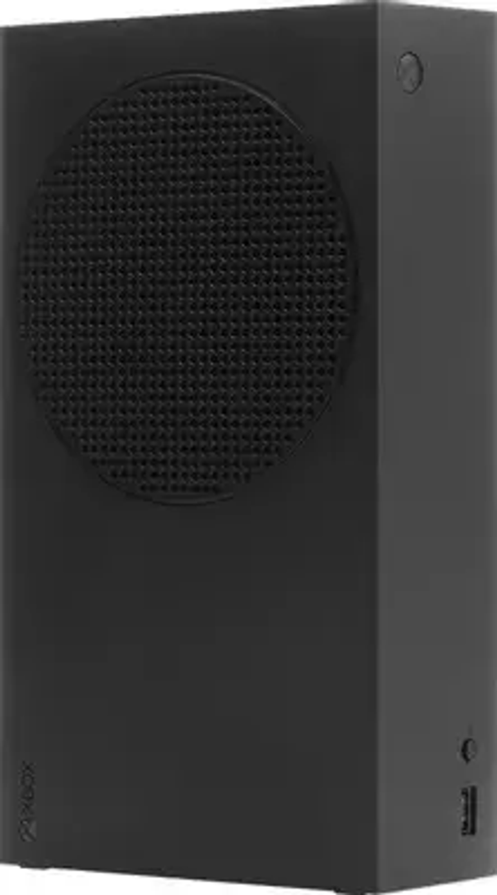 Xbox S Microsoft