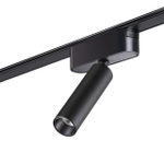 359250 SHINO NT23 182 черный Трековый светильник для низковольтного шинопровода IP20 LED 7W 48V 630Лм 3000К SMAL