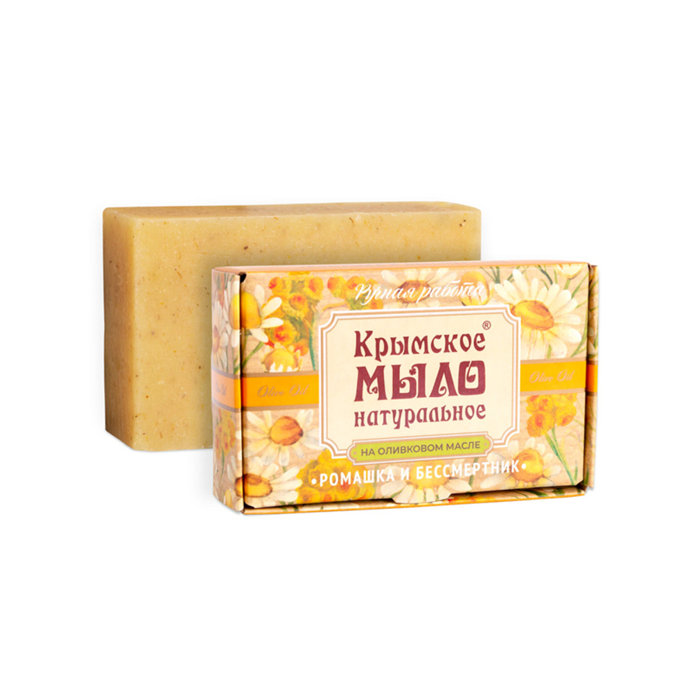 Крымское натуральное мыло на оливковом масле Ромашка и бессмертник, 100 г (2,05 б)