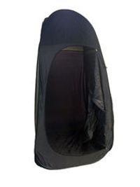 Палатка для смены одежды