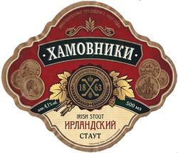 Пиво Хамовники Ирландский Стаут Пиво Хамовники Ирландский Стаут