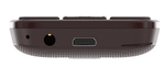 Сотовый телефон Maxvi B110 Brown
