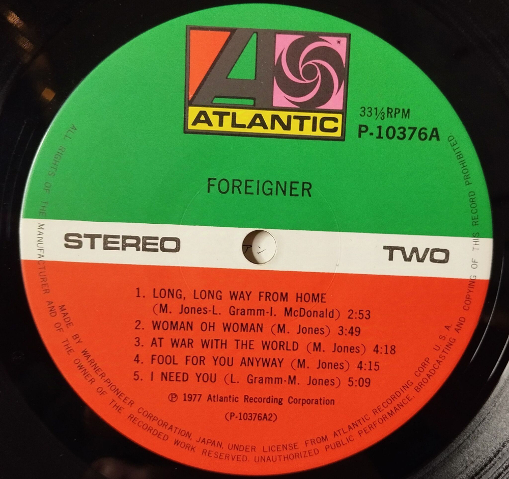 Винтажная виниловая пластинка LP Foreigner (Japan 1977) (No Obi) Headknocker