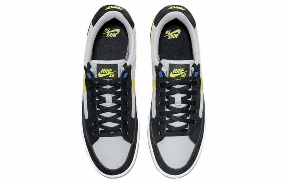 Кроссовки Nike Sb Adversary Prm