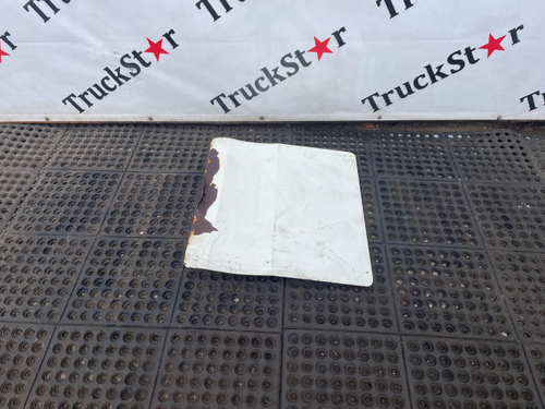 Крышка инструментального ящика