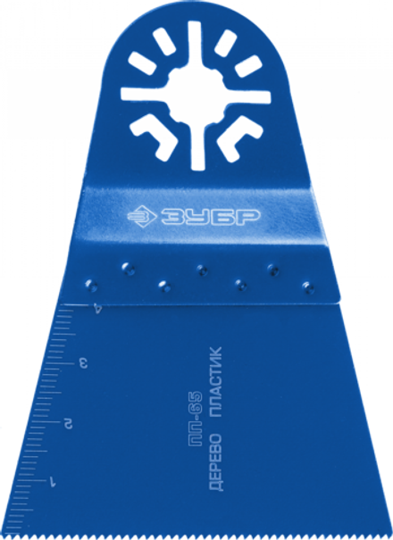 Прамая пильная насадка, 68-40мм, ЗУБР Профессионал, ПП-68