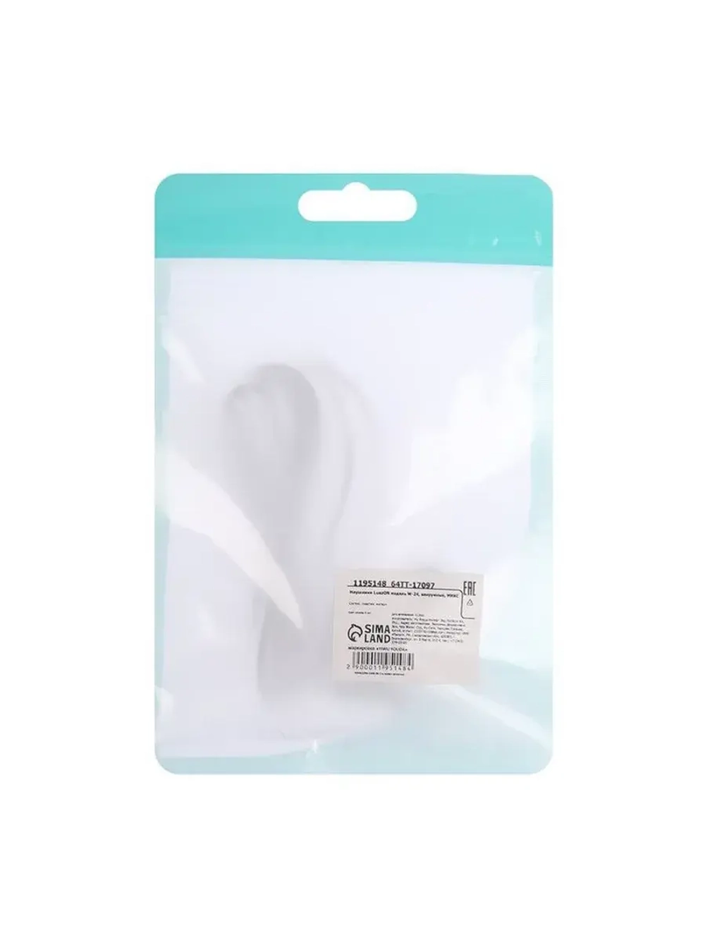 Наушники Luazon W-24, вакуумные, МИКС
