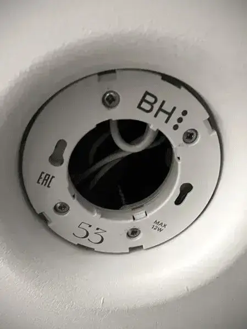 Светильник встраиваемый BH53 потолочный безрамочный белый, 10 шт.