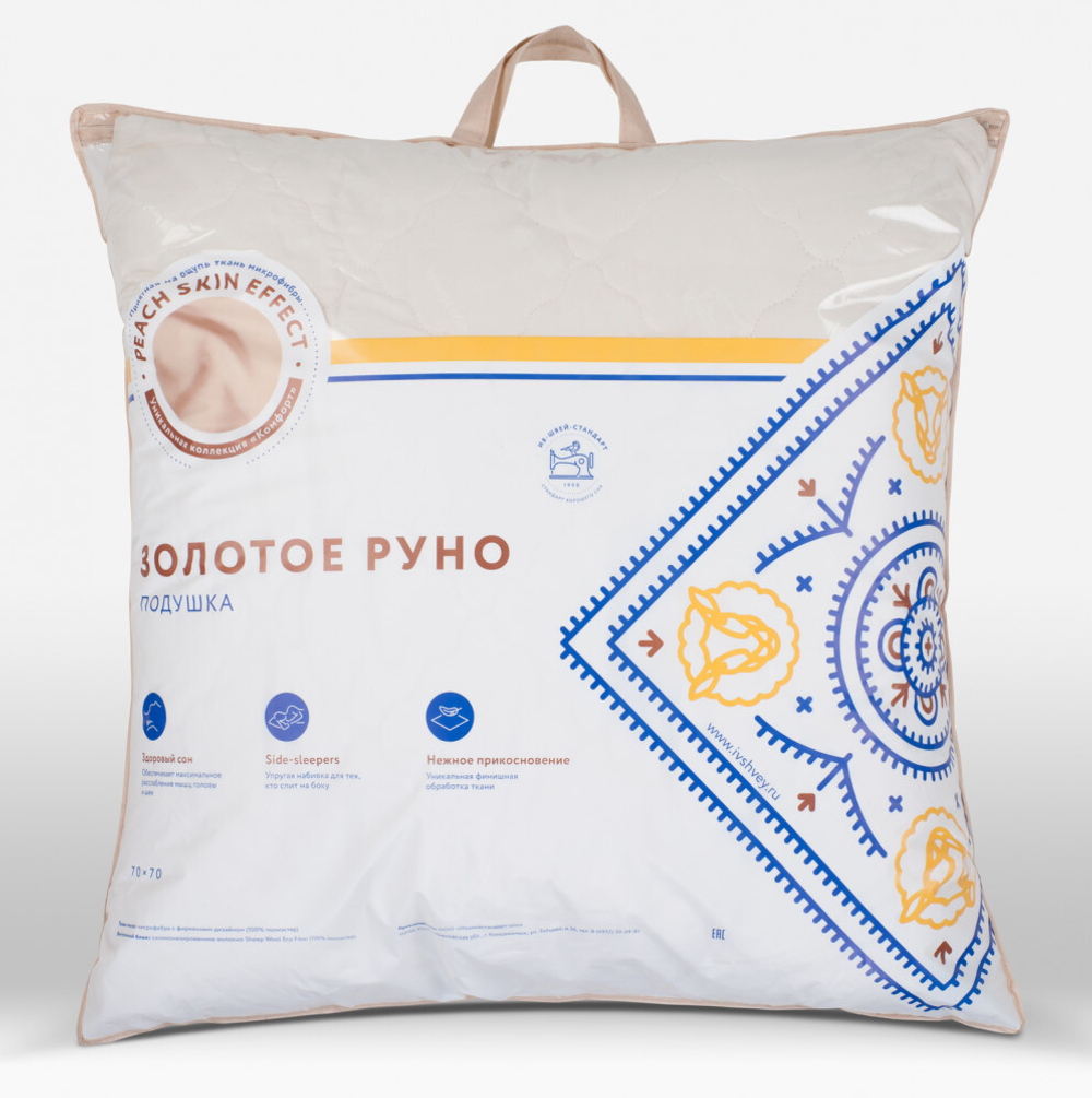 Подушка «Золотое руно»
