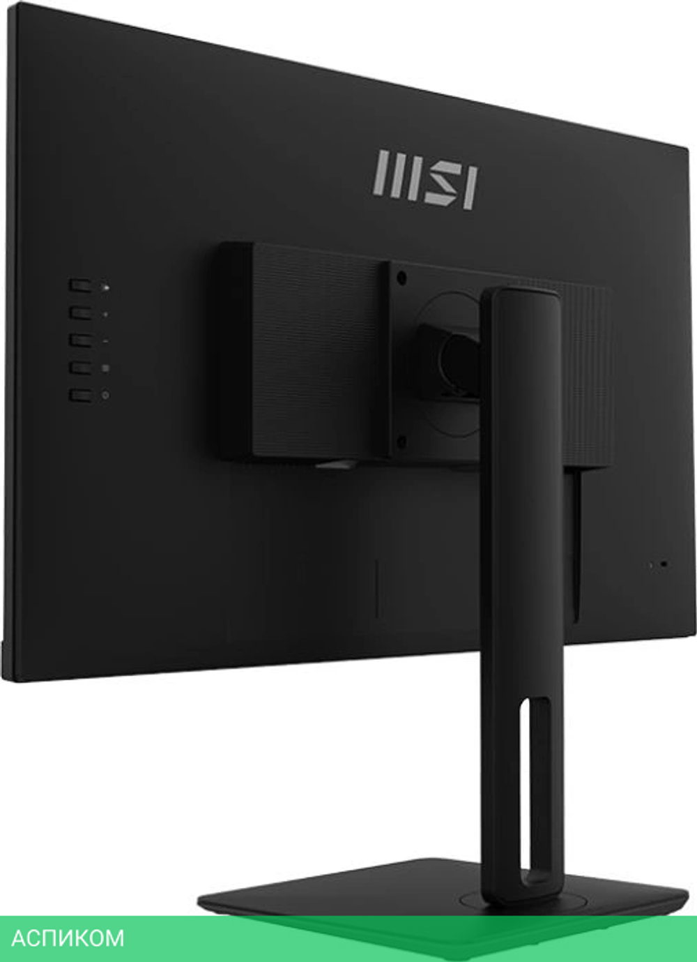 Монитор MSI 27" Pro MP271AP