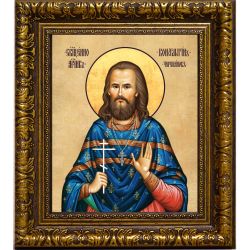 Константин Черепанов священномученик. Икона на холсте.