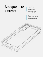Пластиковый чехол ROSCO для Samsung Galaxy Z Fold4 (арт.SS-ZFOLD4-PC-TRANSPARENT)
