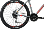 Горный велосипед Silverback Stride 275 Comp (2019)