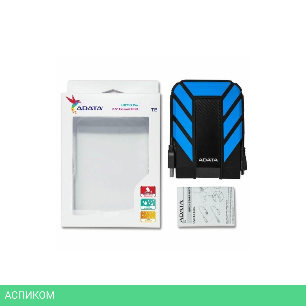 Внешний накопитель A-Data HD710 Pro 1Tb AHD710P-1TU31-CBL синий