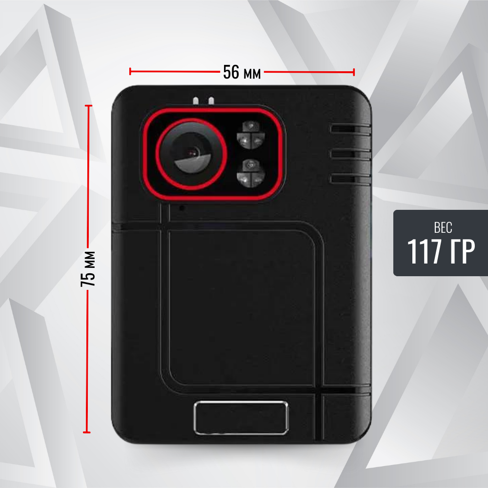 Персональный видеорегистратор RIXET RX-12