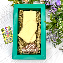 Шоколадный подарок "23 февраля. Мужские носки белые"